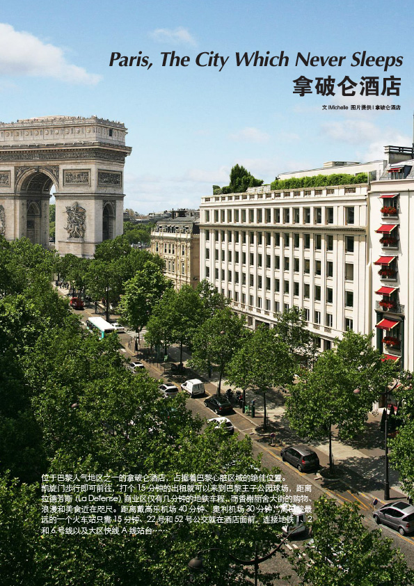Hôtel Napoléon